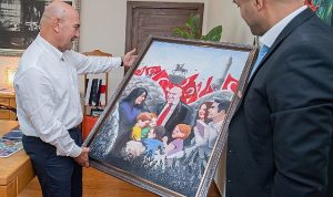 Başkan Soyer’e teşekkür portresi