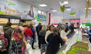 Aydın Büyükşehir Belediye Başkanı Özlem Çerçioğlu Emekliye Nefes Aldırdı