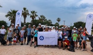 Çevre Temizliği Etkinliği