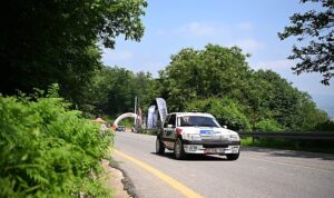 Kartepe Tırmanma Yarışı