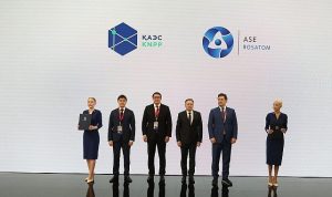 Rosatom ve Kazakistan Cumhuriyeti Atom Enerjisi Kurumu, Kazakistan’da Nükleer Güç Santrali İnşası İçin Yol Haritasını Onayladı