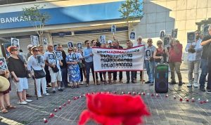 Karşıyaka, Madımak’ı andı