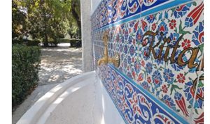 Kültürpark’ın tarihi çeşmesi 94’üncü İEF’ye hazır