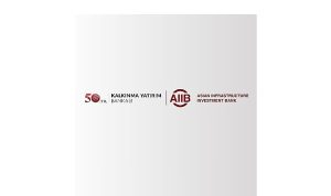 TKYB ve AIIB’den Türkiye’nin İklim ve Dijital Dönüşümüne   200 Milyon Dolarlık Finansman